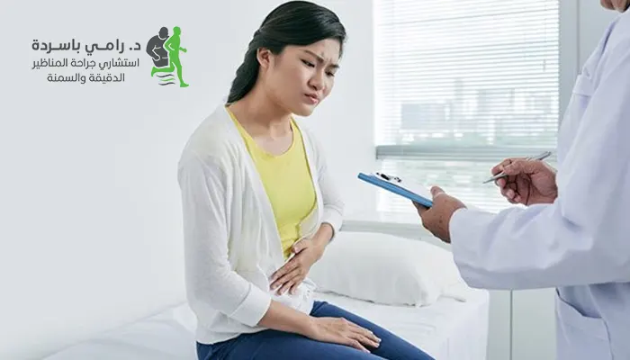 التشخيص والعلاج لحصوات المرارة