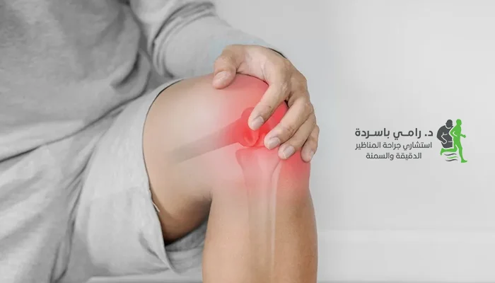 هل السمنة تسبب ألم المفاصل؟