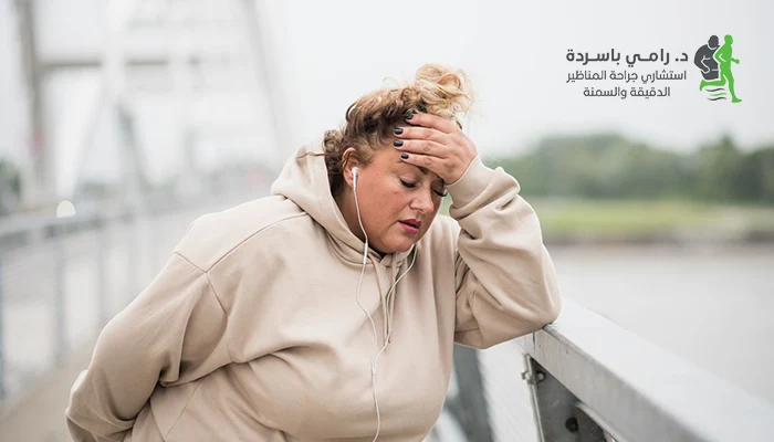 هل السمنة تسبب ضيق التنفس؟