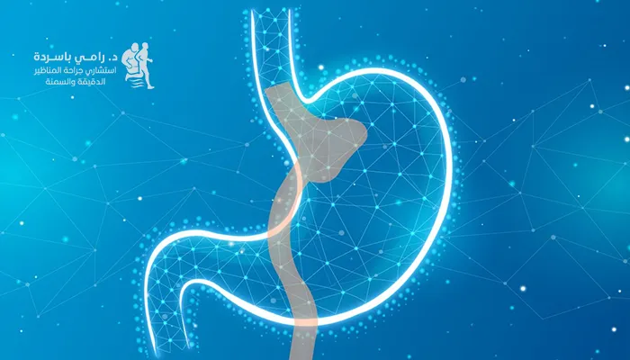 تحويل المسار المصغر تجربة حديثة لإنقاص الوزن بأمان