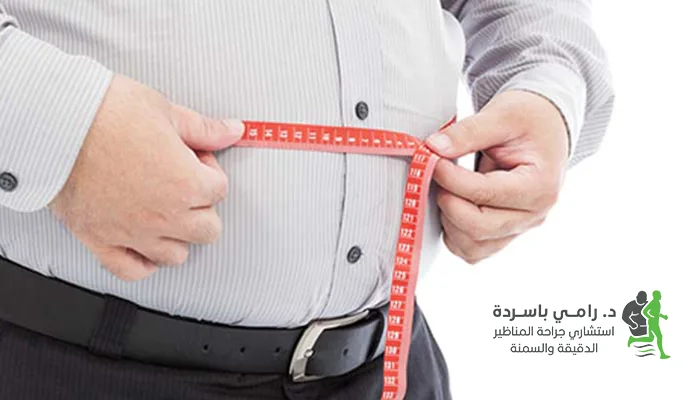 أفضل عيادة تخسيس في الرياض