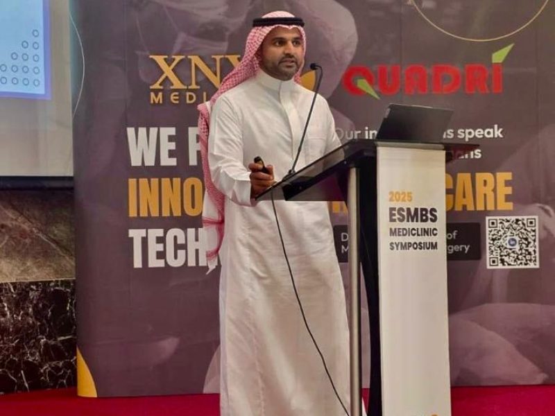 محاضره بعنوان كيفية علاج مرضى السمنة بعد عمليات التدبيس للمعدة وتحويلها الى عملية تحويل المسار